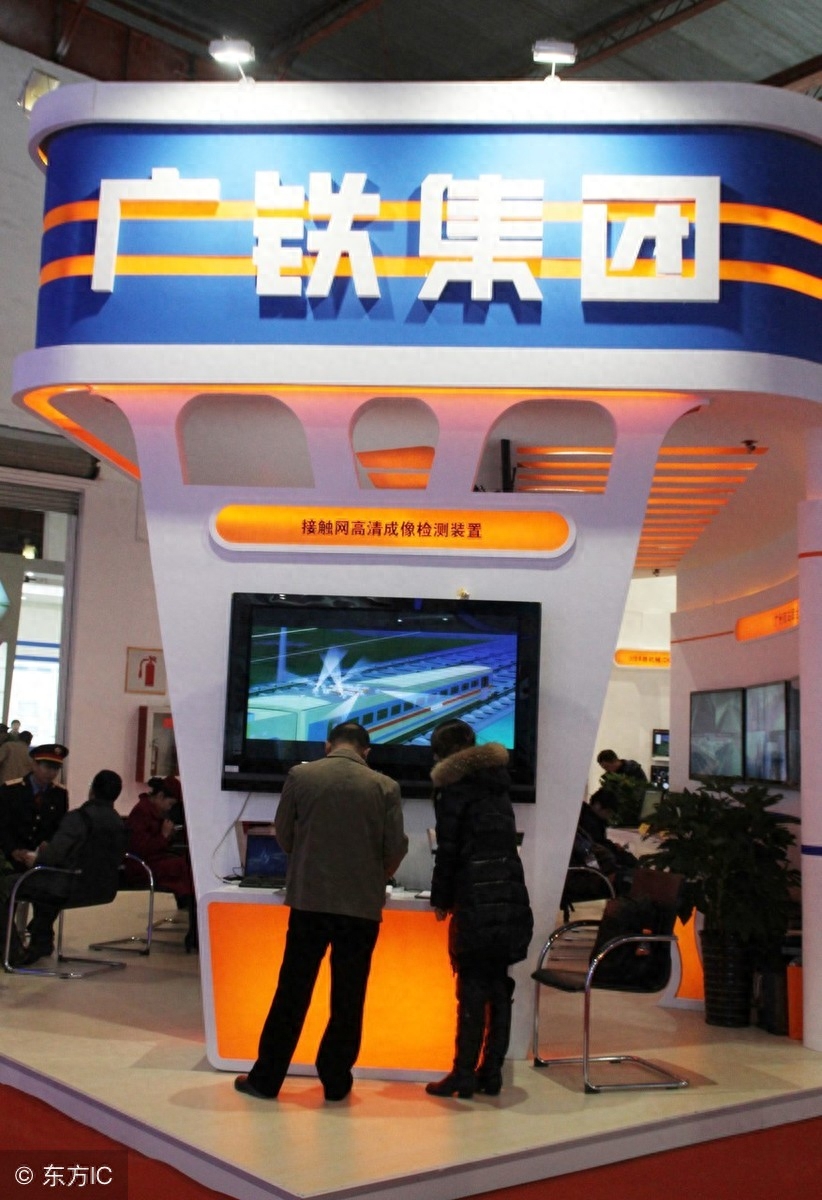 我国有18个地方铁路局,大家都知道分别是哪些吗