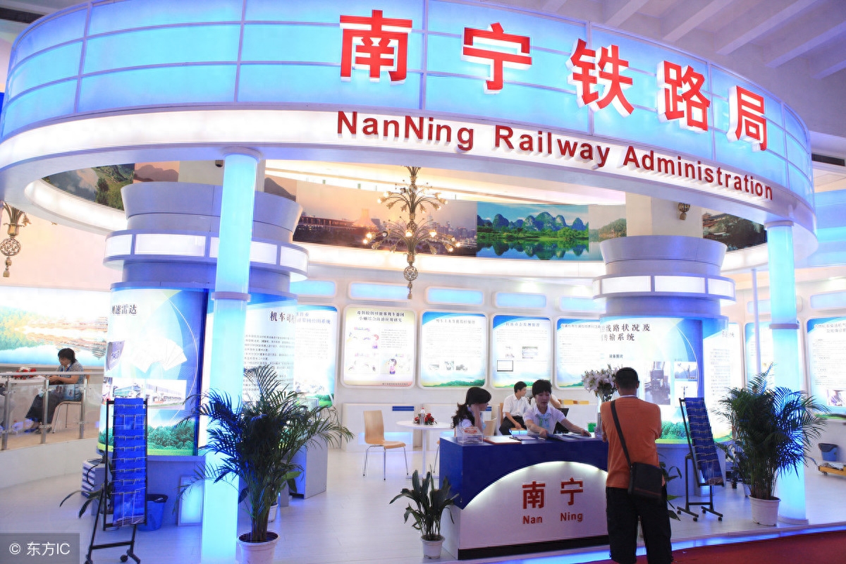 我国有18个地方铁路局,大家都知道分别是哪些吗