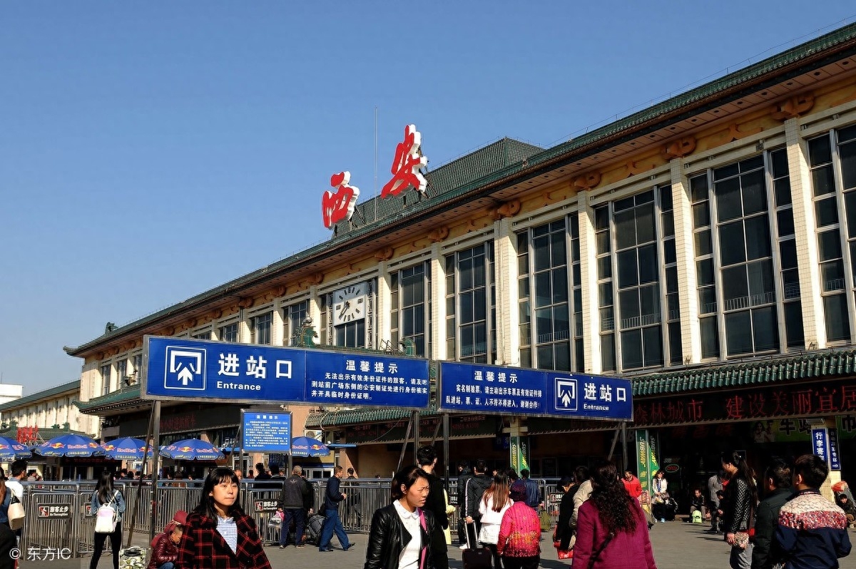 我国有18个地方铁路局,大家都知道分别是哪些吗