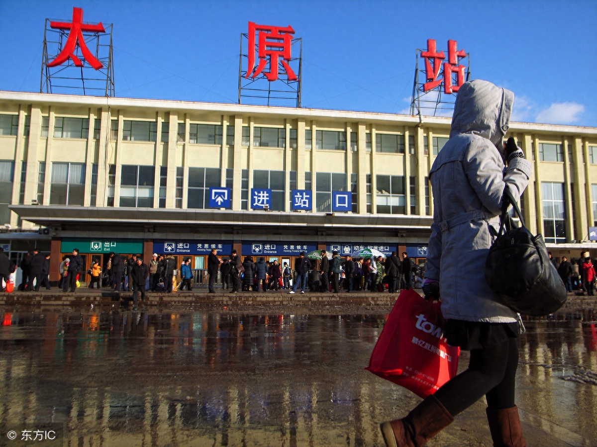 我国有18个地方铁路局,大家都知道分别是哪些吗