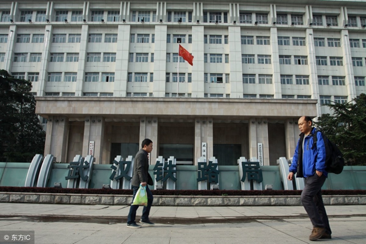 我国有18个地方铁路局,大家都知道分别是哪些吗