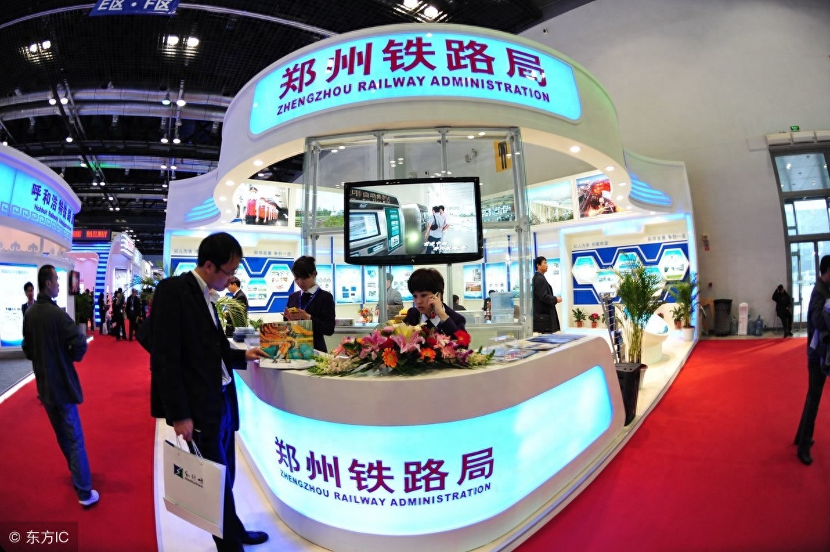 我国有18个地方铁路局,大家都知道分别是哪些吗