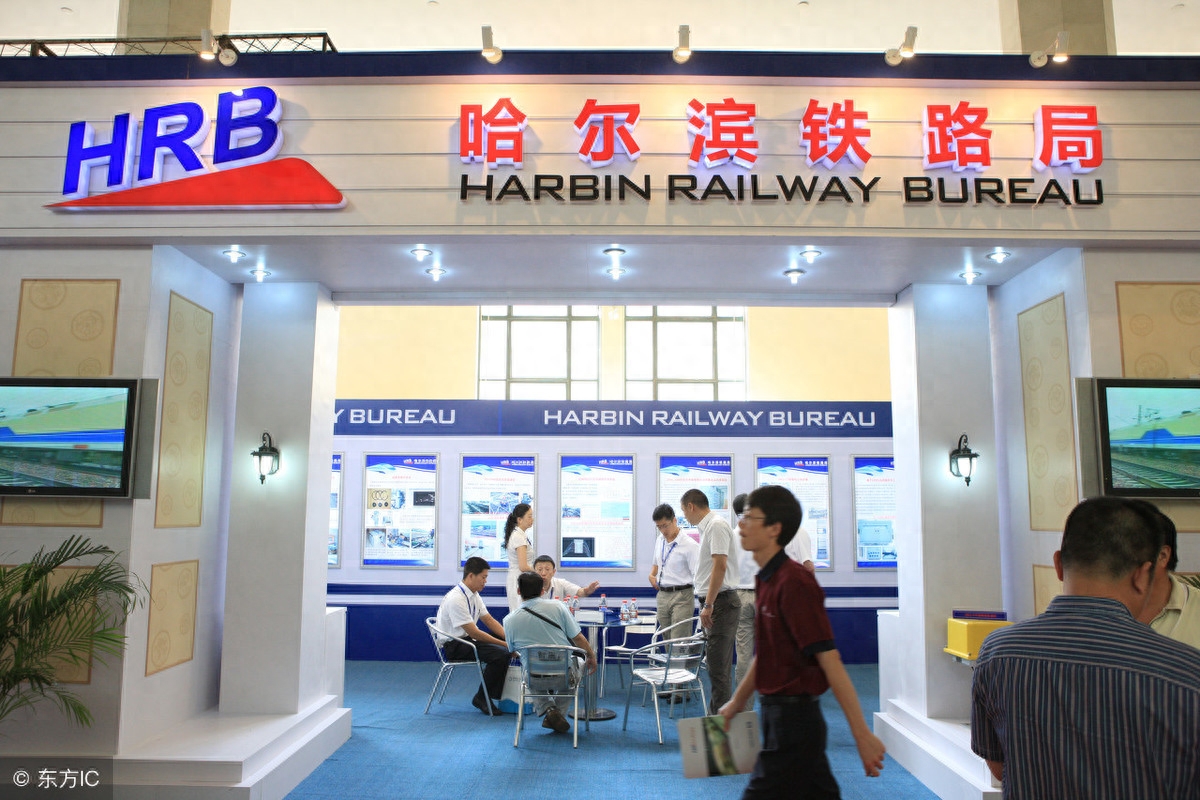 我国有18个地方铁路局,大家都知道分别是哪些吗