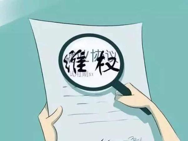 15打假日的内容有哪些（3.15