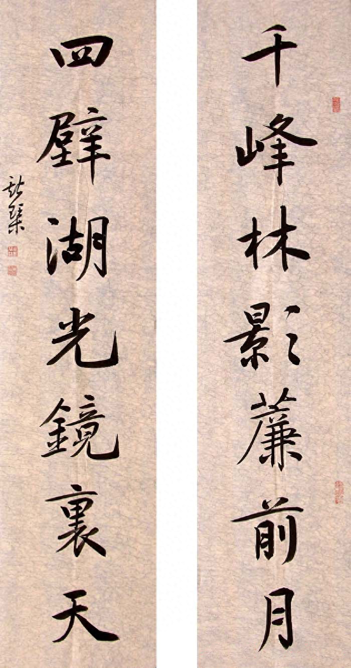 人美，字更美！——著名女书法家韦斯琴书法作品欣赏