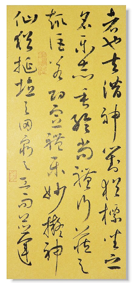 人美，字更美！——著名女书法家韦斯琴书法作品欣赏