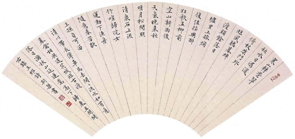 人美，字更美！——著名女书法家韦斯琴书法作品欣赏