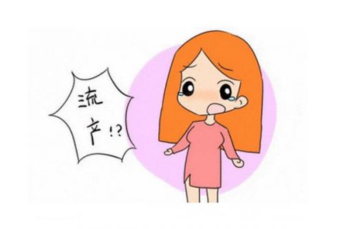 ​自然流产的原因有哪些(怀孕三个月自然流产的原因)
