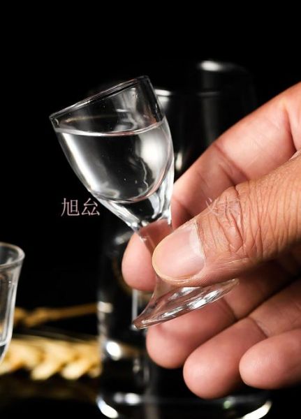 白酒口杯是多少