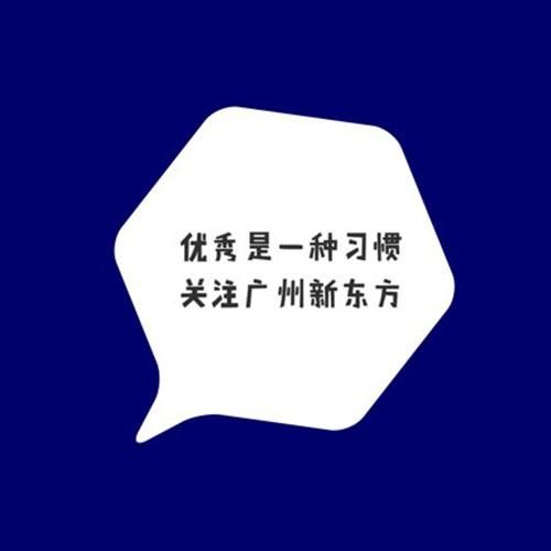 货币银行学教程第六版胡庆康电子版(货币银行学教程第六版)-第2张图片-