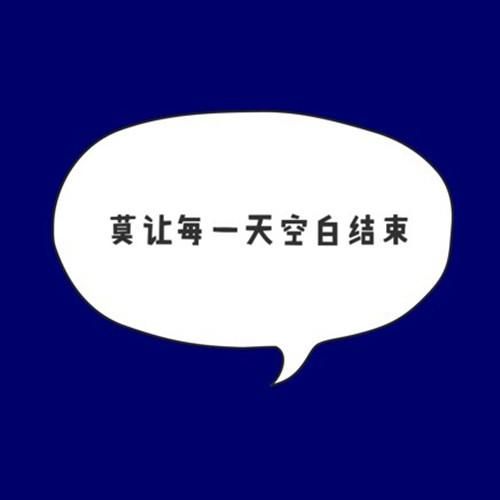 货币银行学教程第六版胡庆康电子版(货币银行学教程第六版)-第1张图片-