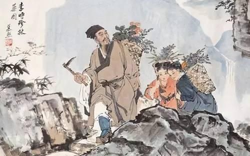 李时珍妻子是谁(李时珍妻子是郡主吗)-第1张图片-