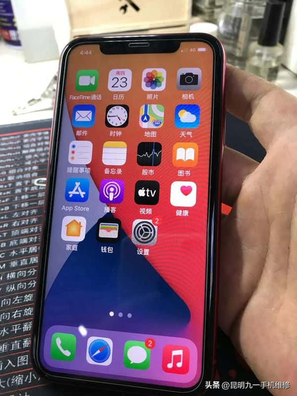 iphone手机突然没信号无服务怎么回事(苹果手机卡没信号无服务是什么原因)