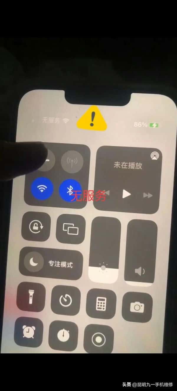 iphone手机突然没信号无服务怎么回事(苹果手机卡没信号无服务是什么原因)