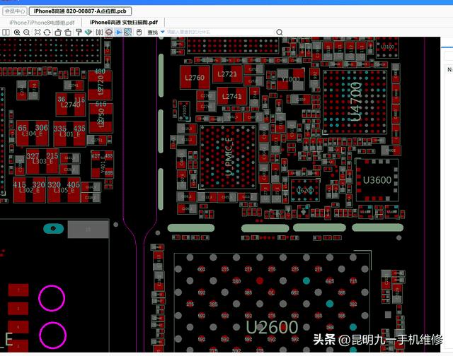iphone手机突然没信号无服务怎么回事(苹果手机卡没信号无服务是什么原因)