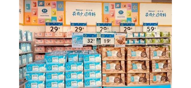 惠宜与沃尔玛什么关系(世界零售霸主沃尔玛)(5)