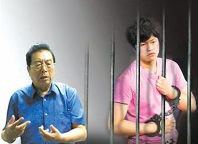 陈思思李双江事件是真的吗(陈思思与李双江是什么关系)