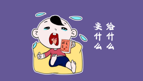 陈思思李双江事件是真的吗(陈思思与李双江是什么关系)