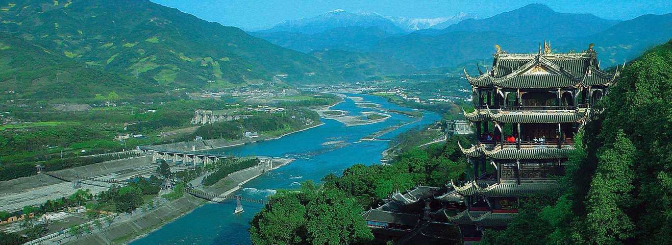 三、天：都江堰
