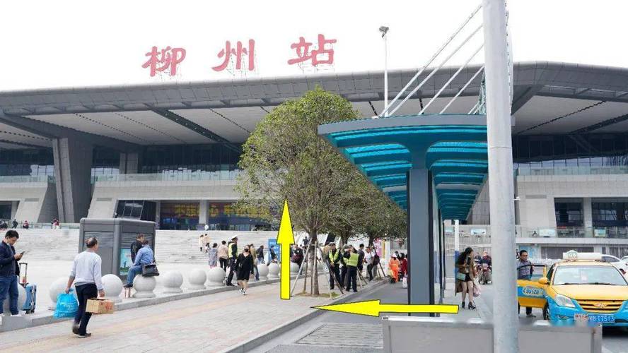 1、柳州火车站