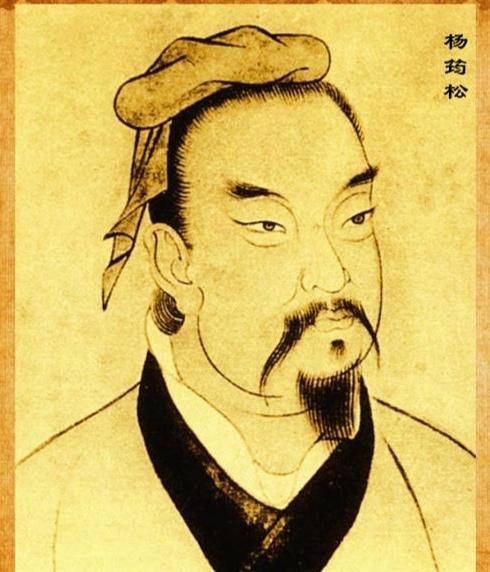 杨公忌日出生的伟人(出生赶上杨公忌怎么办)