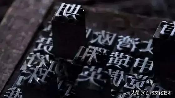 汉字的魅力体现在哪些方面(汉字的魅力有哪些)