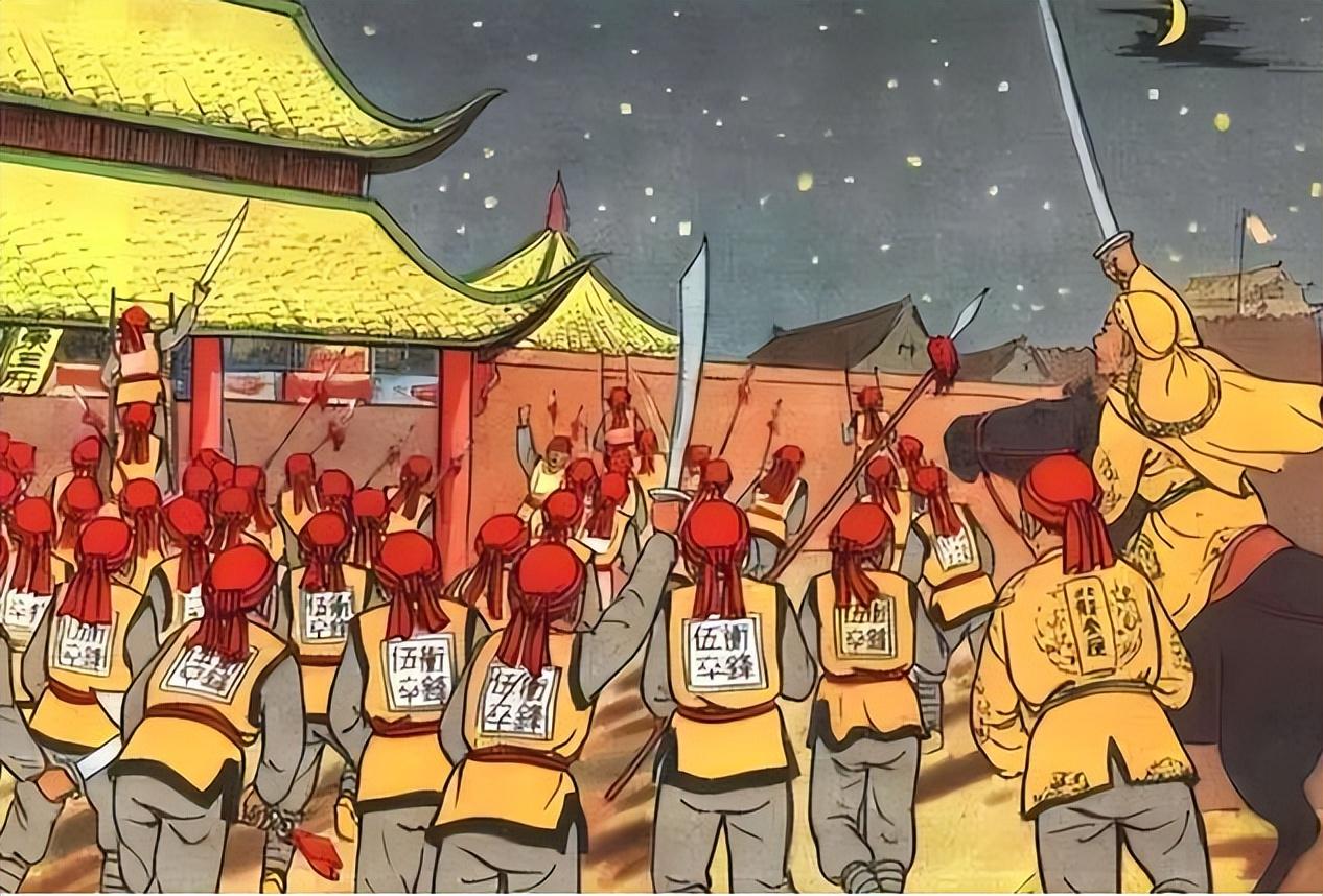 太平天国运动的时间(太平天国运动的意义)