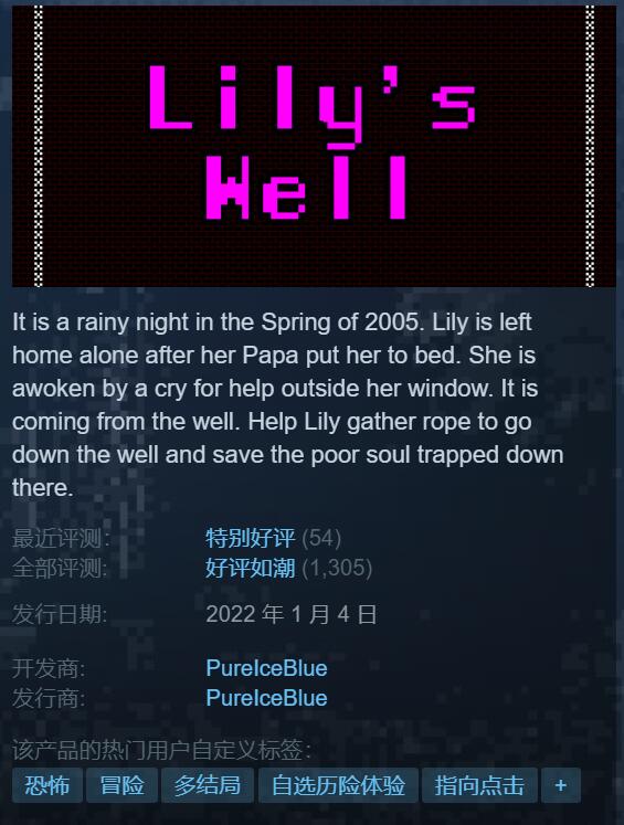 steam好玩的单机游戏(steam好玩的免费游戏)