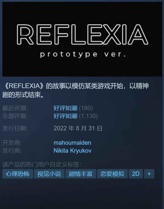steam好玩的单机游戏(steam好玩的免费游戏)
