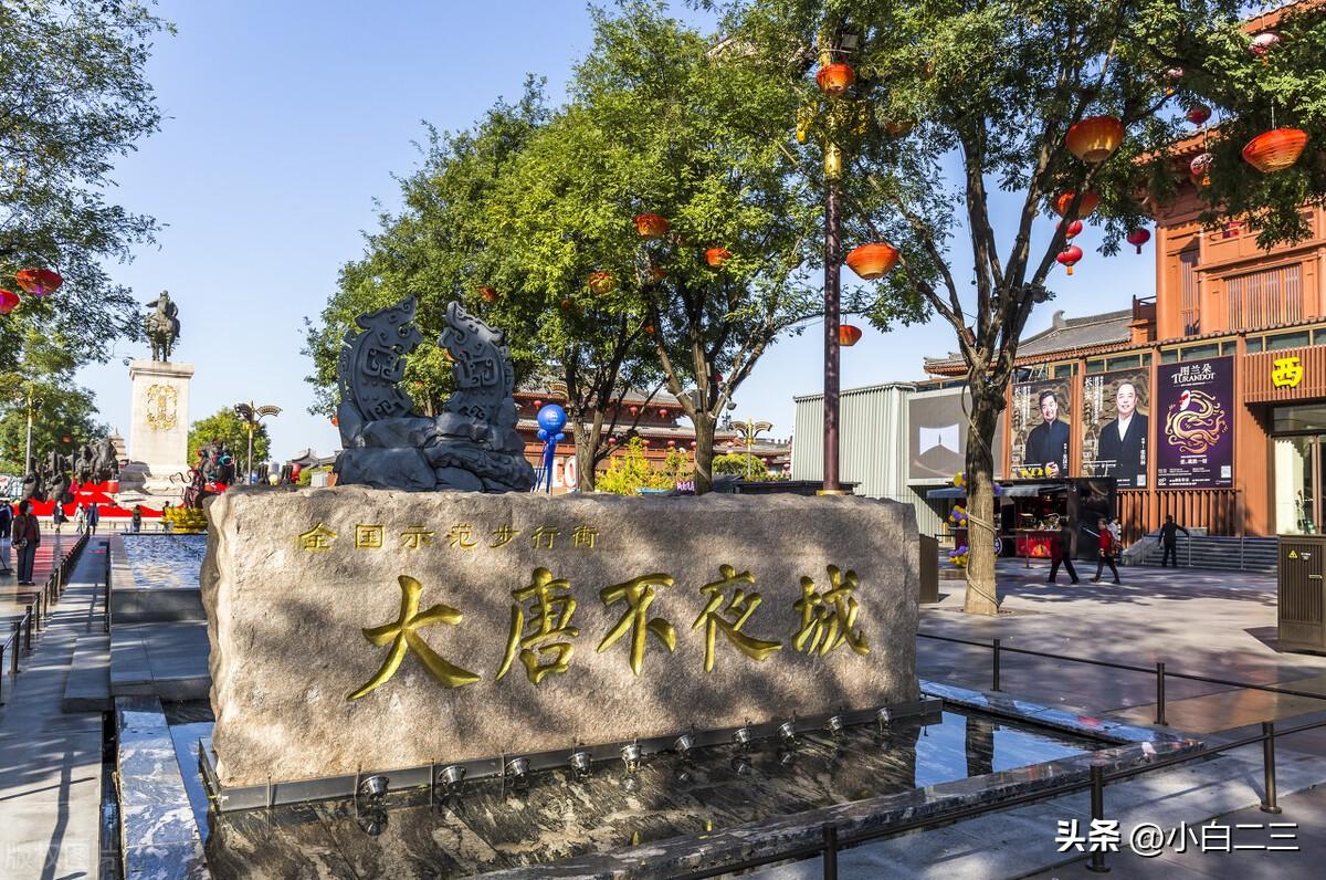 唐朝时间是哪一年到哪一年(唐朝是公元多少年)