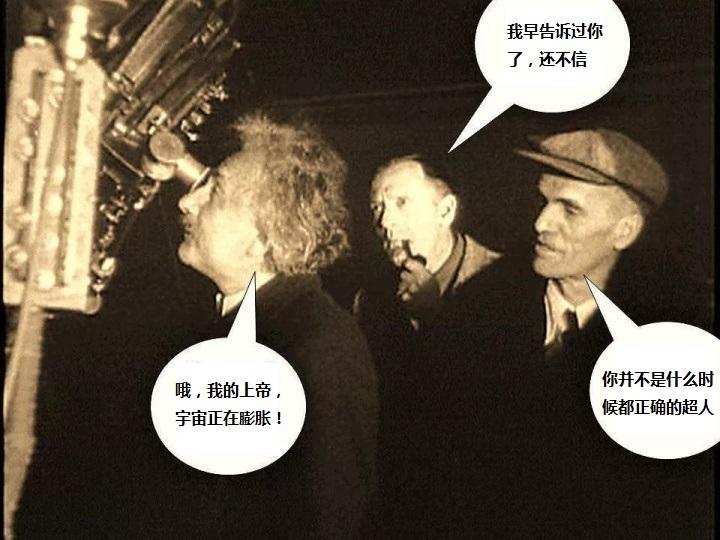 爱因斯坦的预言(爱因斯坦预言的三个预言是什么)