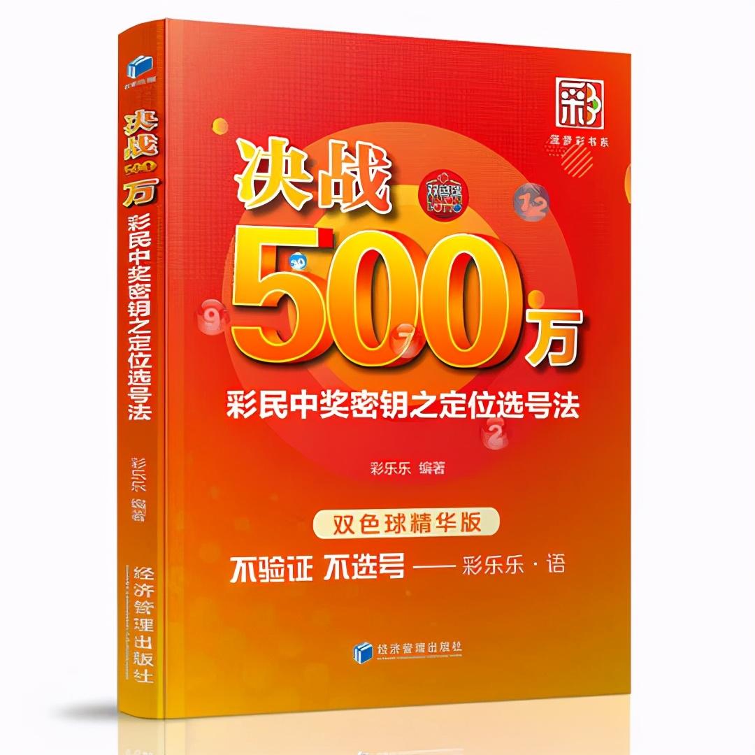 爱因斯坦的预言(爱因斯坦预言的三个预言是什么)