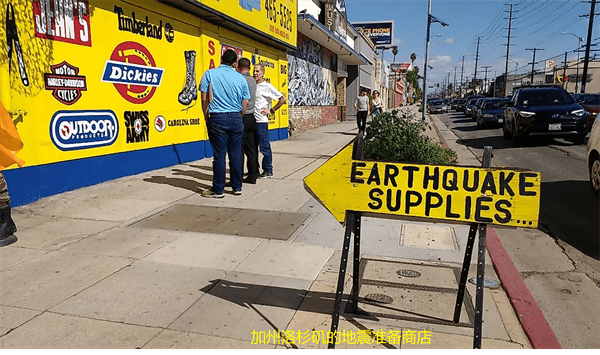 容易发生地震的城市有哪些(12个最易受地震影响的城市)