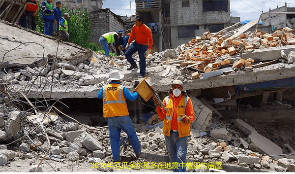 容易发生地震的城市有哪些(12个最易受地震影响的城市)