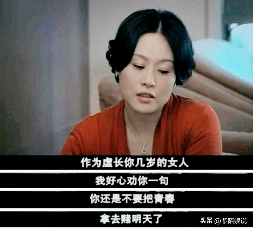 海藻爱宋思明吗(海藻爱宋思明是因为性)