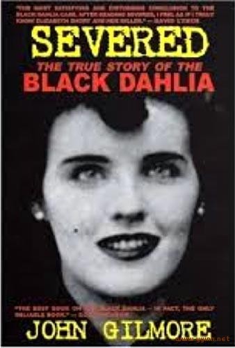 “黑色大丽花”事件完整版(惨案真相背后的故事)