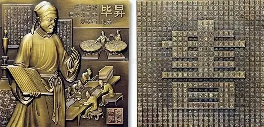 除了四大发明以外,中国古代还有哪些文明成就