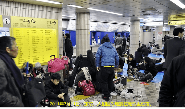 容易发生地震的城市有哪些(12个最易受地震影响的城市)