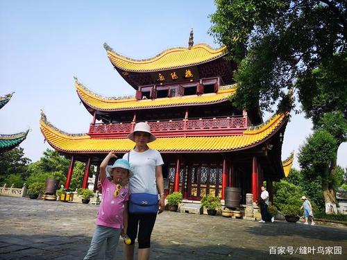 2、湖南岳阳市风景名胜区