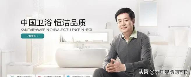 十大集成卫浴品牌TOP排行榜(中国卫浴十大名牌排名)