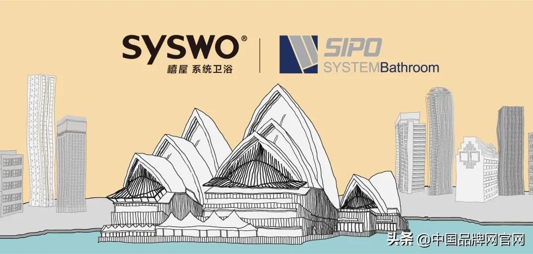 十大集成卫浴品牌TOP排行榜(中国卫浴十大名牌排名)