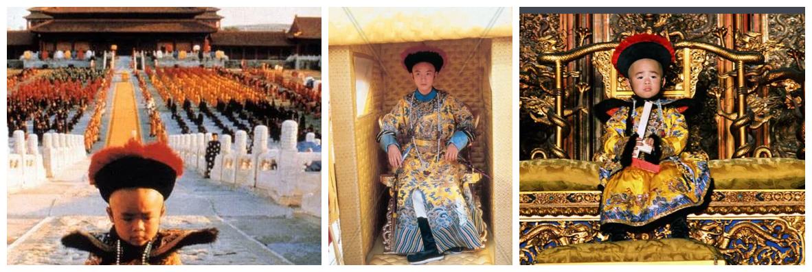 爱新觉罗溥仪的溥怎么念(爱新觉罗溥仪的简介)