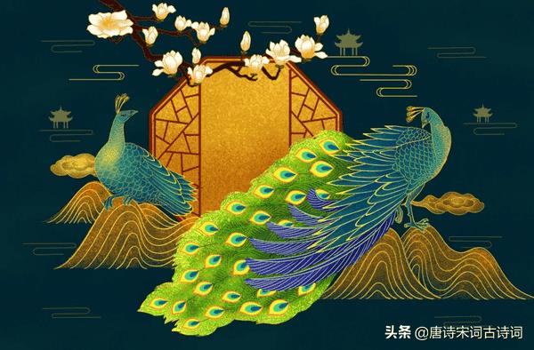 孔雀东南飞原文共多少字(孔雀东南飞多少字)