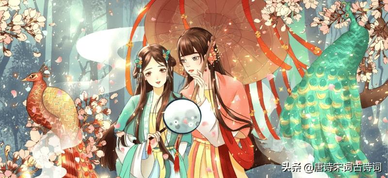 孔雀东南飞原文共多少字(孔雀东南飞多少字)