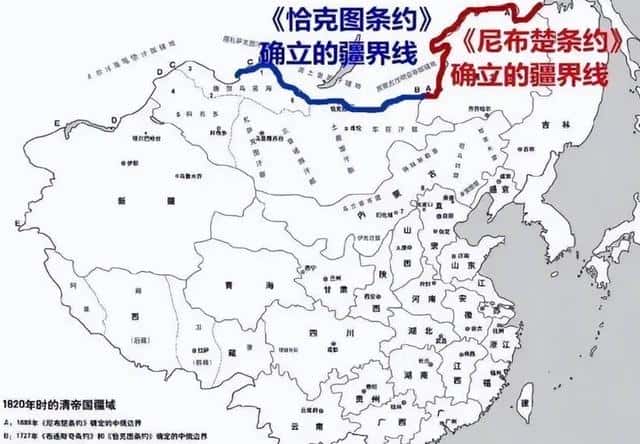 蒙古国的国土有多大(蒙古国土面积多少平方公里)