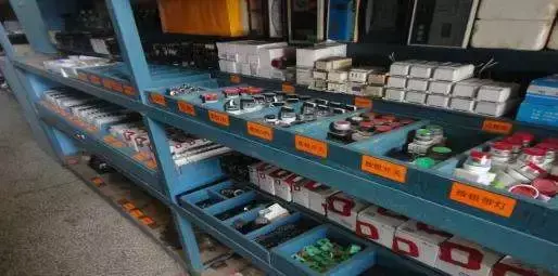 5s管理标准范文(5s标准是哪五项内容)