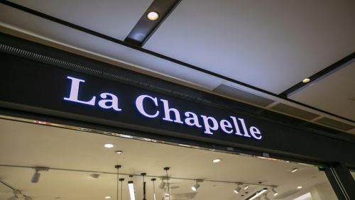 拉夏贝尔官方旗舰店是正品吗?拉夏贝尔官方旗舰店羽绒服-第1张图片-