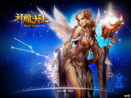 神魔大陆阅读查询器(神魔大陆阅读答案大全)-第1张图片-