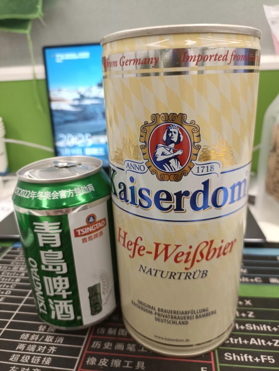 白啤酒跟普通啤酒有什么区别吗（白啤比啤酒容易醉吗）