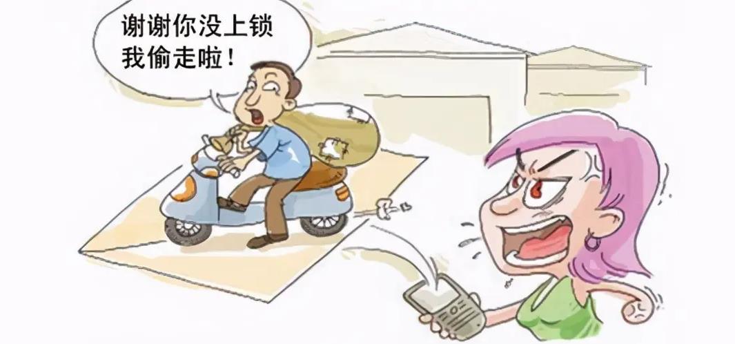 电动车钥匙遥控器失灵怎么办（电动车遥控器会亮但是没反应）